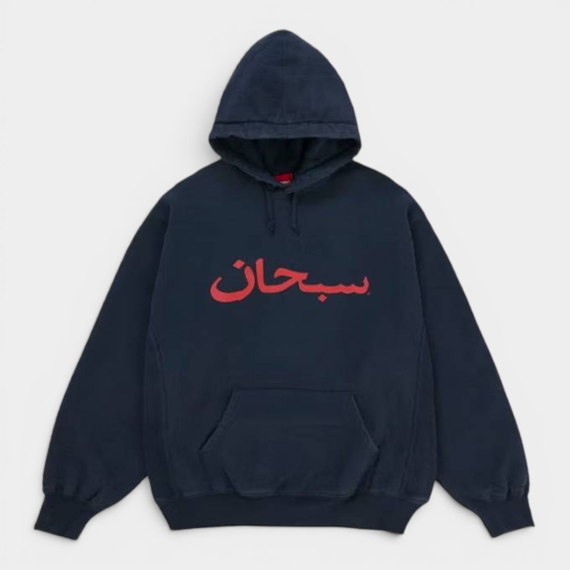 Supreme シュプリーム 2024AW Small Box Zip Up Hooded Sweatshirt 