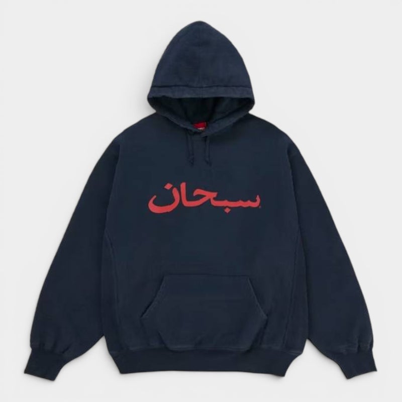  Supreme シュプリーム 2026SS Arabic Logo Hooded Sweatshirt　アラビックロゴ フーデッドスウェットパーカー ネイビー