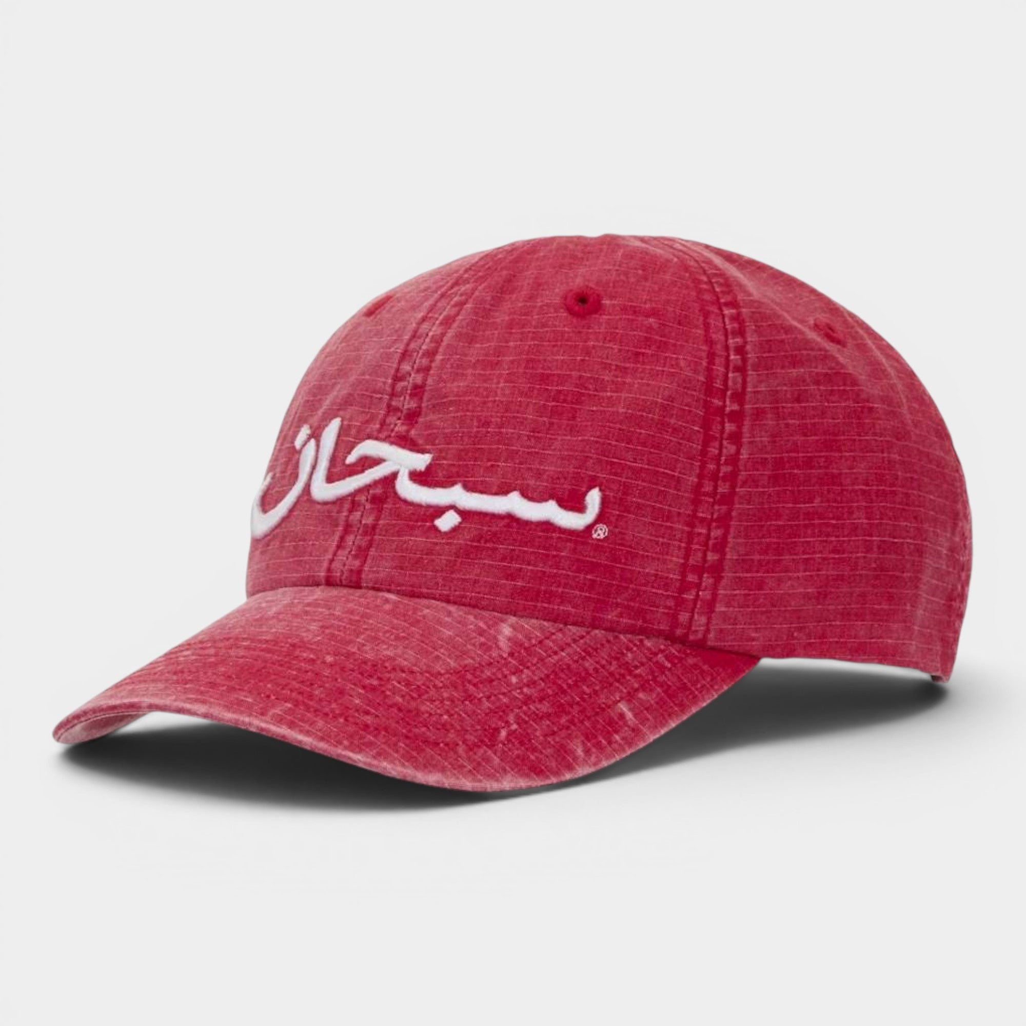 Supreme シュプリーム 2026SS Arabic Logo Ripstop 6-Panel Cap