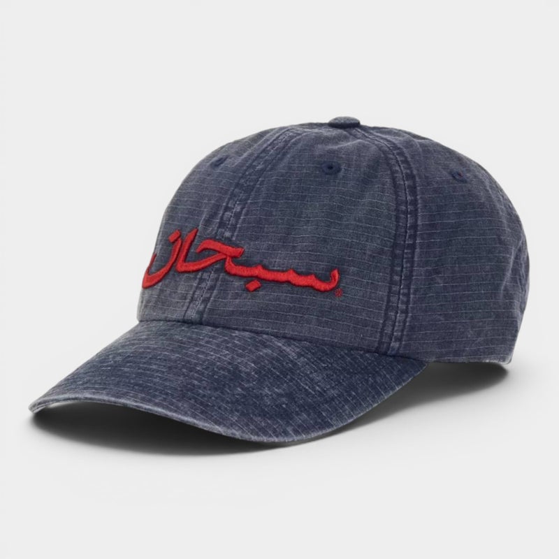  Supreme シュプリーム 2026SS Arabic Logo Ripstop 6-Panel Cap アラビックロゴ リップストップ6パネルキャップ ネイビー