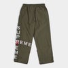 Supreme シュプリーム 2026AW Cross Track Pant　クロストラックパンツ オリーブ