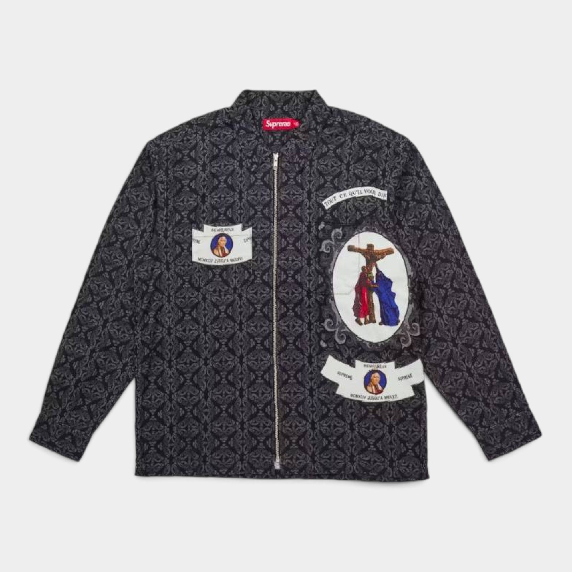 Supreme シュプリーム 21FW New York Yankees Track Jacket