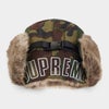 Supreme シュプリーム 2026AW Nike Trooper Hat　 ナイキ トルーパーハット　ウッドランドカモ
