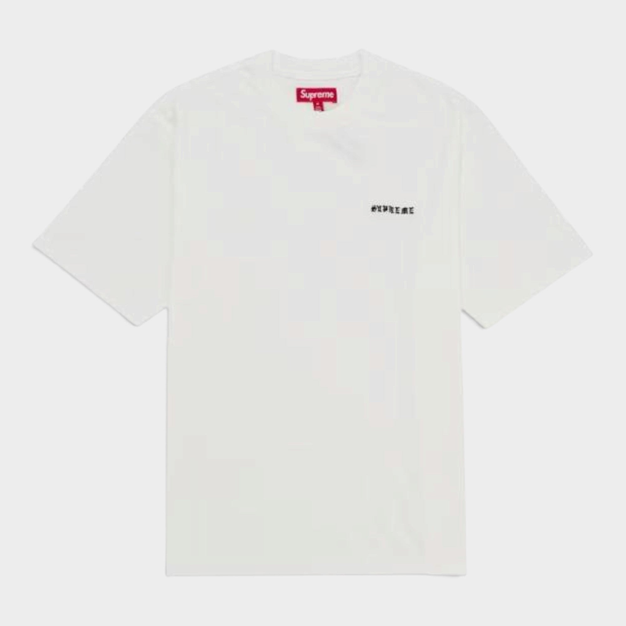 Supreme Tシャツ・ロングスリーブのオンライン通販 I Be-Supremer